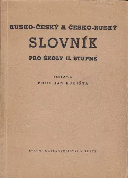 Rusko - český a česko - ruský slovník pro školy II stupně