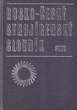 Rusko-český strojírenský slovník
