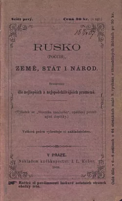 Rusko (Rossija): země, stát i národ