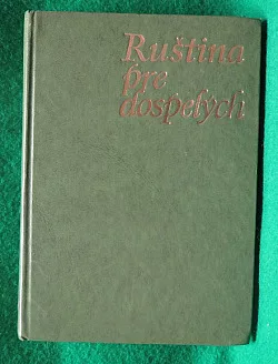 Ruština pre dospelých