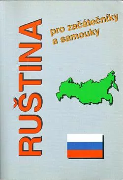 Ruština pro začátečníky a samouky