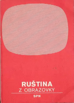 Ruština z obrazovky I.