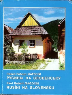Rusyny na Slovens'ku