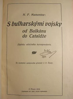 S bulharskými vojsky od Balkánu do Cataldže - zápisky válečného korespondenta