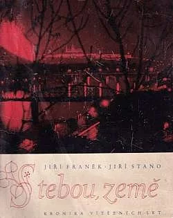 S tebou, země: Kronika vítězných let