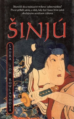 Šinjú