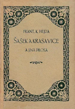 Šašek a krasavice a jiná prósa