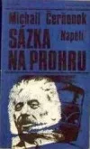 Sázka na prohru