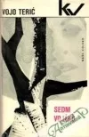 Sedm vojáků