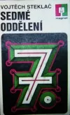 Sedmé oddělení