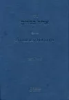 Sidur Adir ba-marom