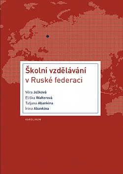 Školní vzdělávání v Ruské federaci