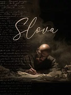 Slova
