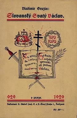 Slovanský svatý Václav