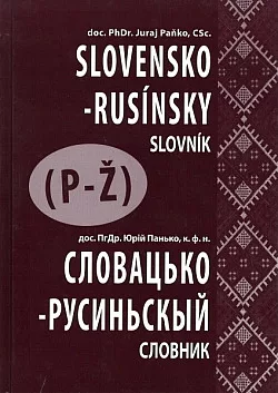 Slovensko-rusínsky slovník P-Ž