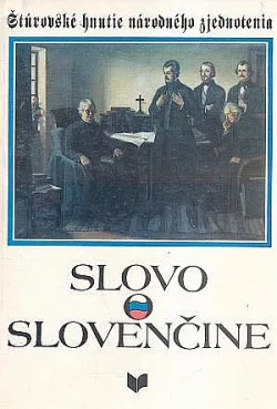 Slovo o slovenčine