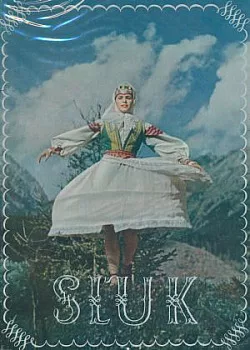 SĽUK