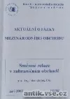 Směnné relace v zahraničním obchodě