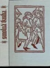 Smolná kniha velkobítešská (1556-1636)