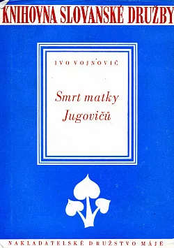 Smrt matky Jugovičů