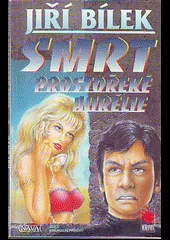 Smrt prostořeké Aurélie