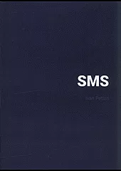 SMS