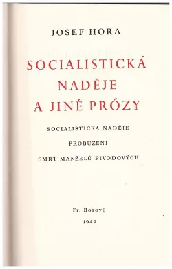Socialistická naděje a jiné prózy