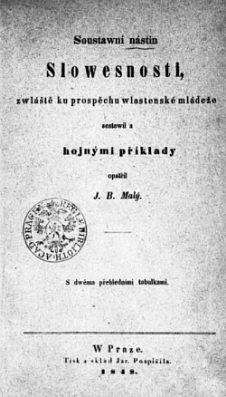 Soustawní nástin Slowesnosti, zwláště ku prospěchu wlastenecké mládeže