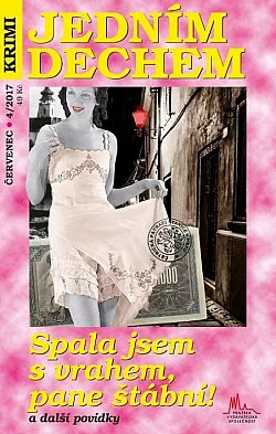 Spala jsem s vrahem, pane štábní! a další povídky