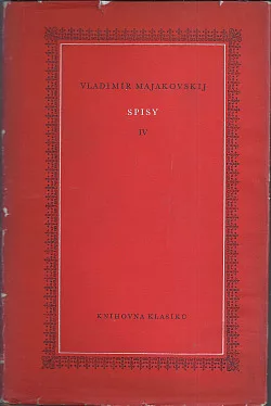 Spisy IV