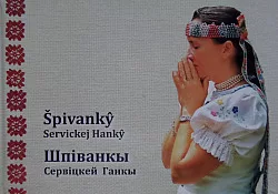 Špivanky Servickej Hanky