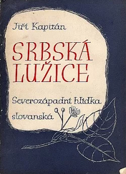 Srbská Lužice: severozápadní hlídka slovanská