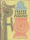 Srbské lidové pohádky