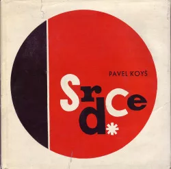 Srdce