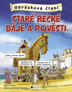 Staré řecké báje a pověsti