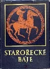 Starořecké báje