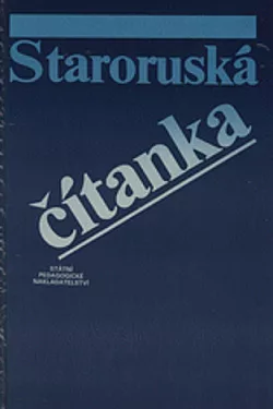 Staroruská čítanka