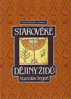 Starověké dějiny Židů
