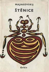 Štěnice