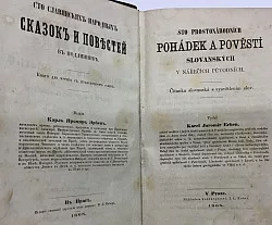 Sto prostonárodních pohádek a pověstí v nářečích původních