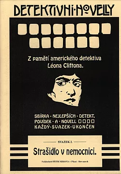 Strašidlo v nemocnici