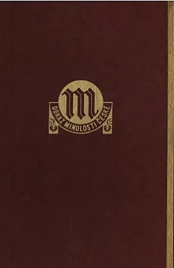 Stručná historie církve slovanské