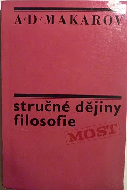 Stručné dějiny filosofie