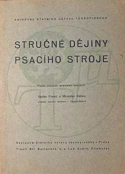 Stručné dějiny psacího stroje