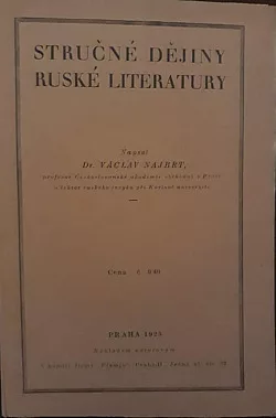 Stručné dějiny ruské literatury