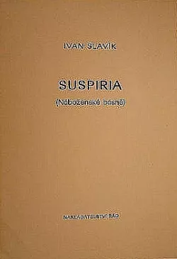 Suspiria