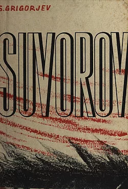Suvorov