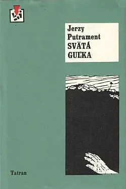Svätá guľka
