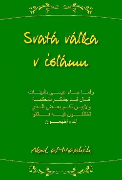 Svatá válka v islámu