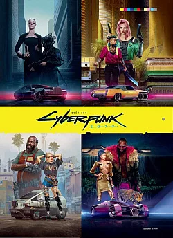Svět hry Cyberpunk 2077